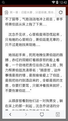 菲律宾移民局保释后怎么处理呢，保释后会被驱逐出境吗？_菲律宾签证网